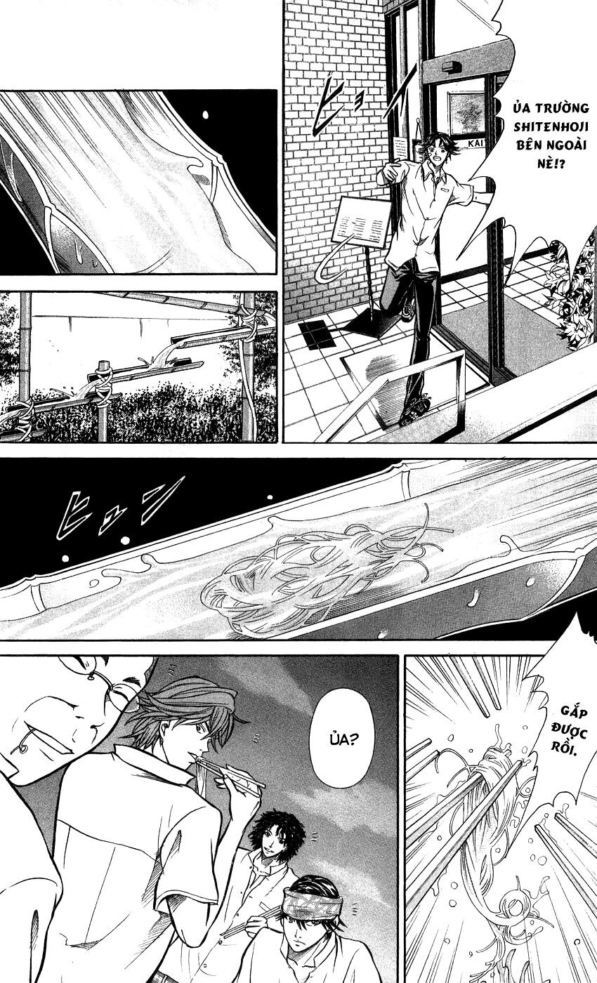 Hoàng Tử Tennis Chapter 341 - 14