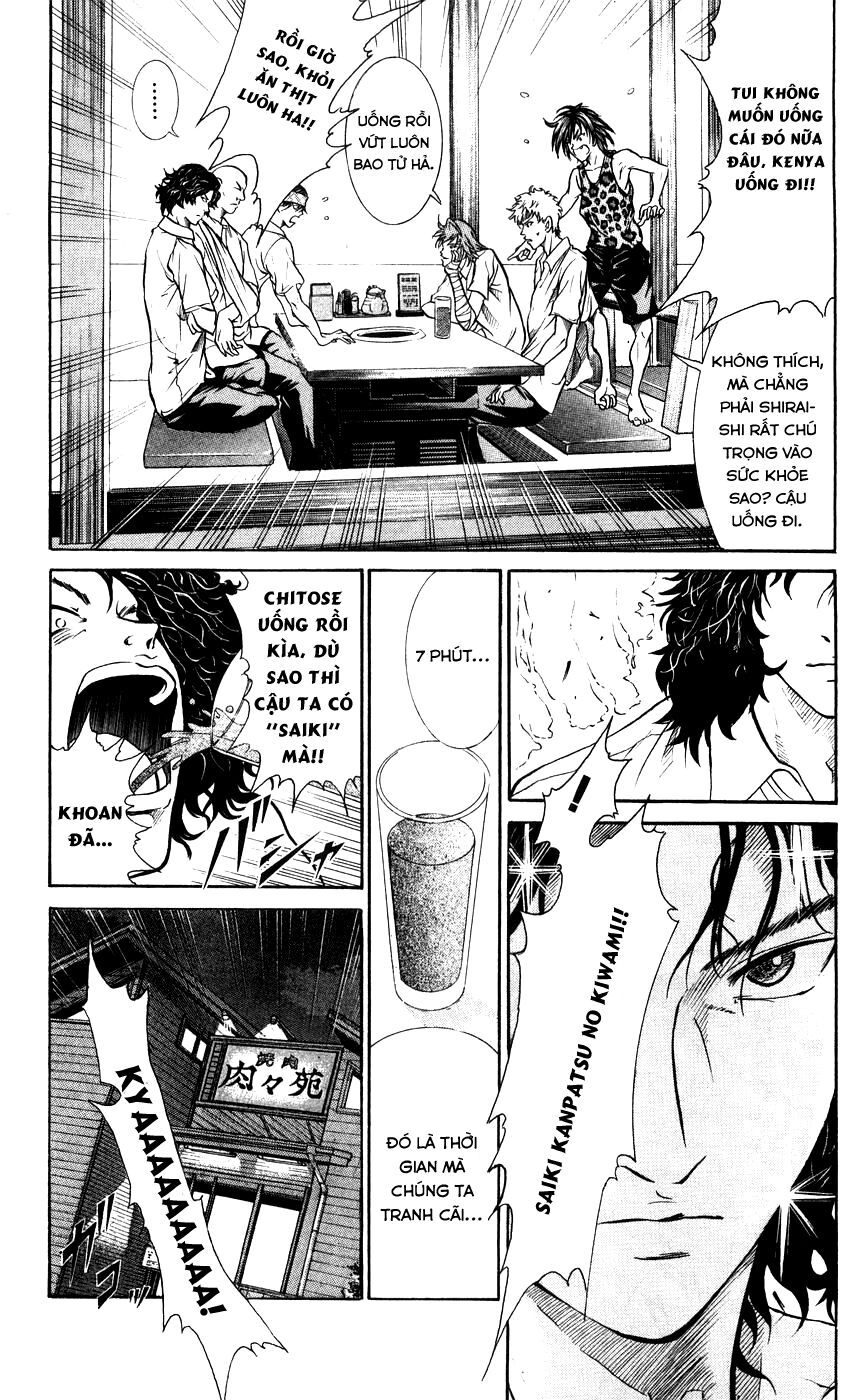 Hoàng Tử Tennis Chapter 342 - 18