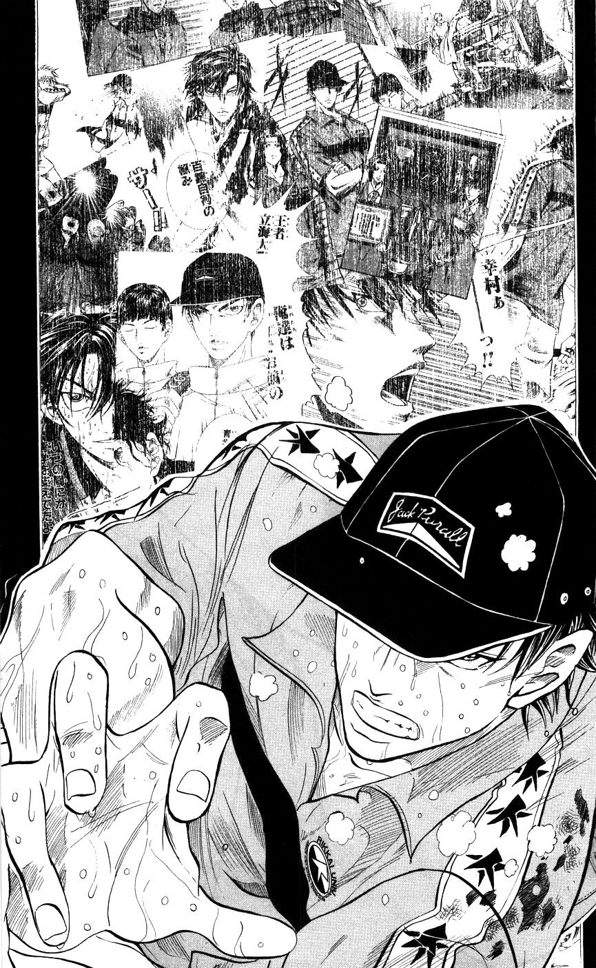 Hoàng Tử Tennis Chapter 353 - 12