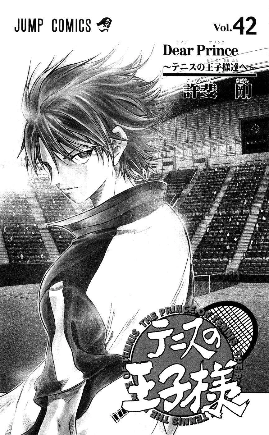 Hoàng Tử Tennis Chapter 372 - 5