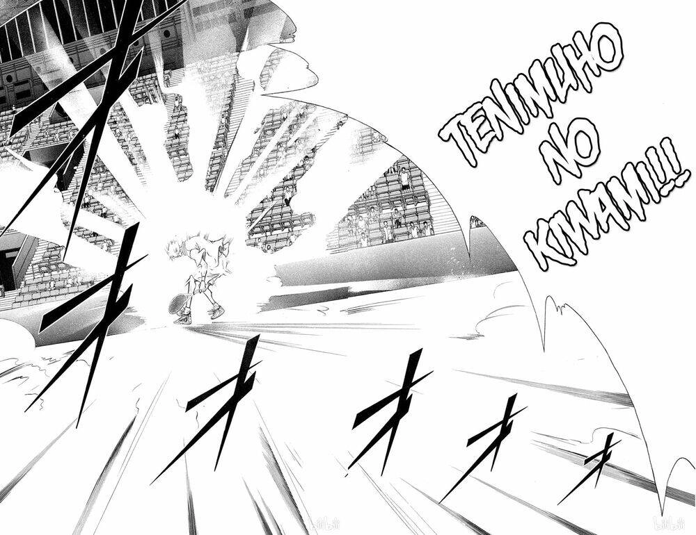 Hoàng Tử Tennis Chapter 376 - 16