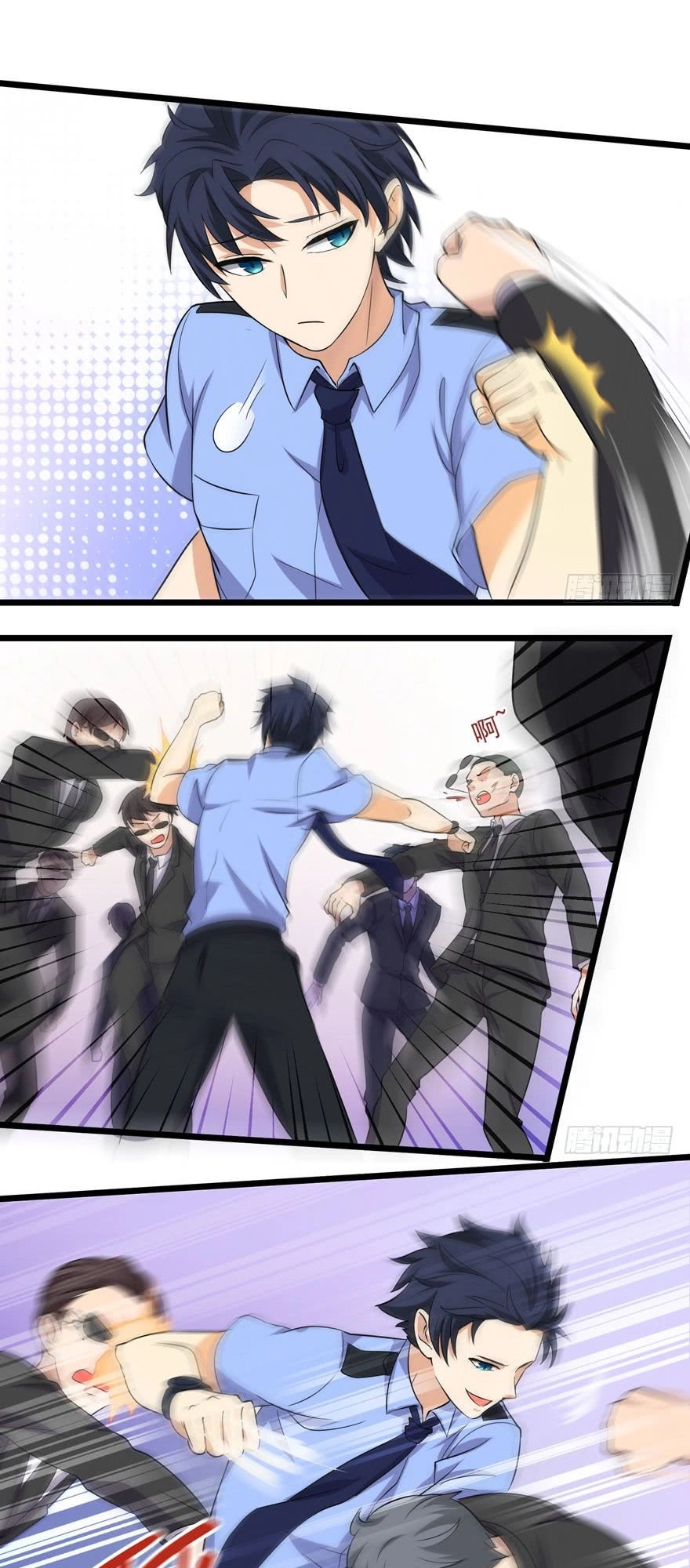 Tên Bảo Vệ Này Có Chút Tà Chapter 2 - 2