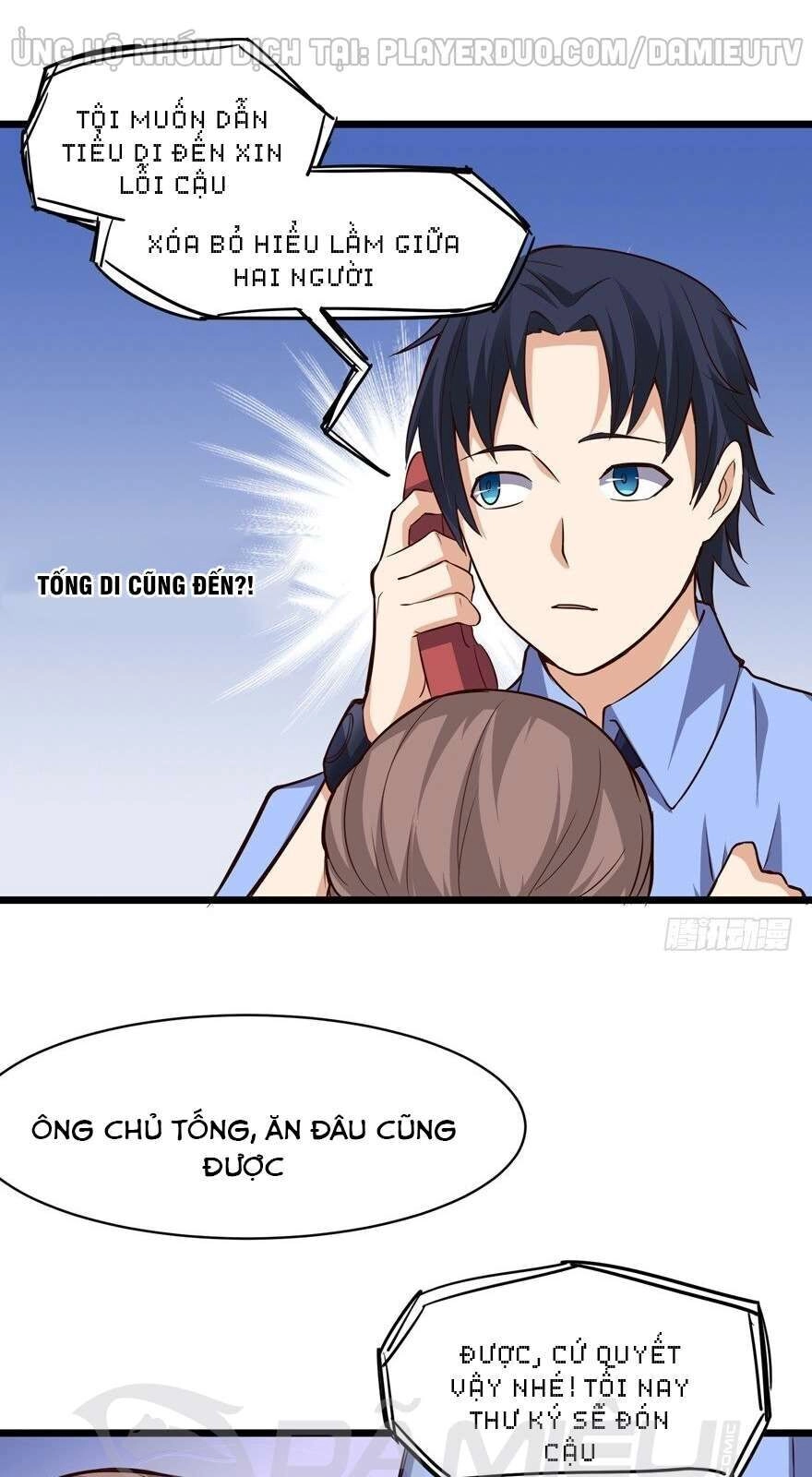 Tên Bảo Vệ Này Có Chút Tà Chapter 4 - 19