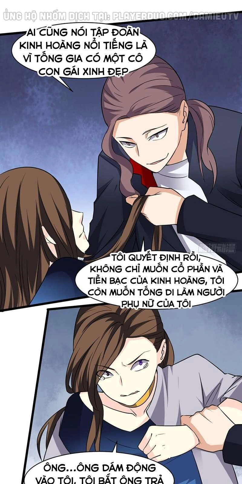 Tên Bảo Vệ Này Có Chút Tà Chapter 6 - 22