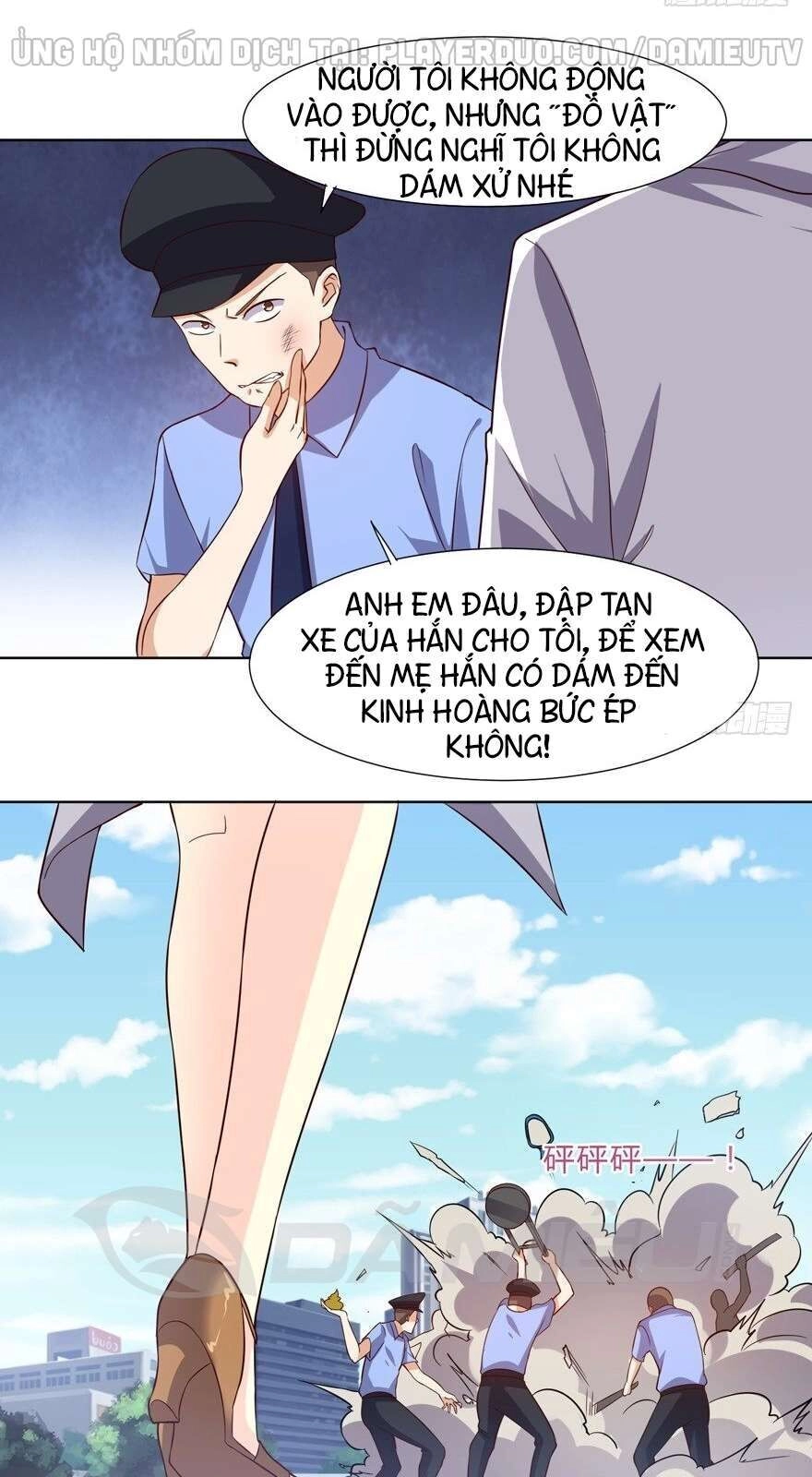 Tên Bảo Vệ Này Có Chút Tà Chapter 12 - 16