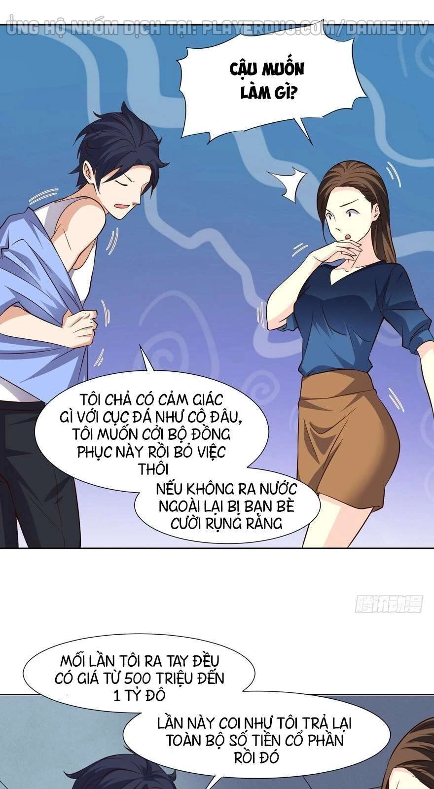 Tên Bảo Vệ Này Có Chút Tà Chapter 12 - 26
