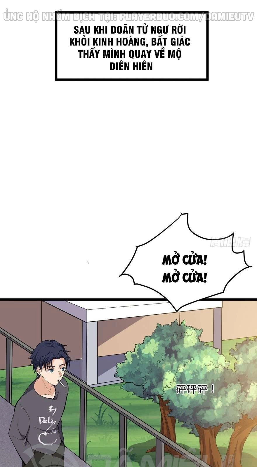 Tên Bảo Vệ Này Có Chút Tà Chapter 13 - 1