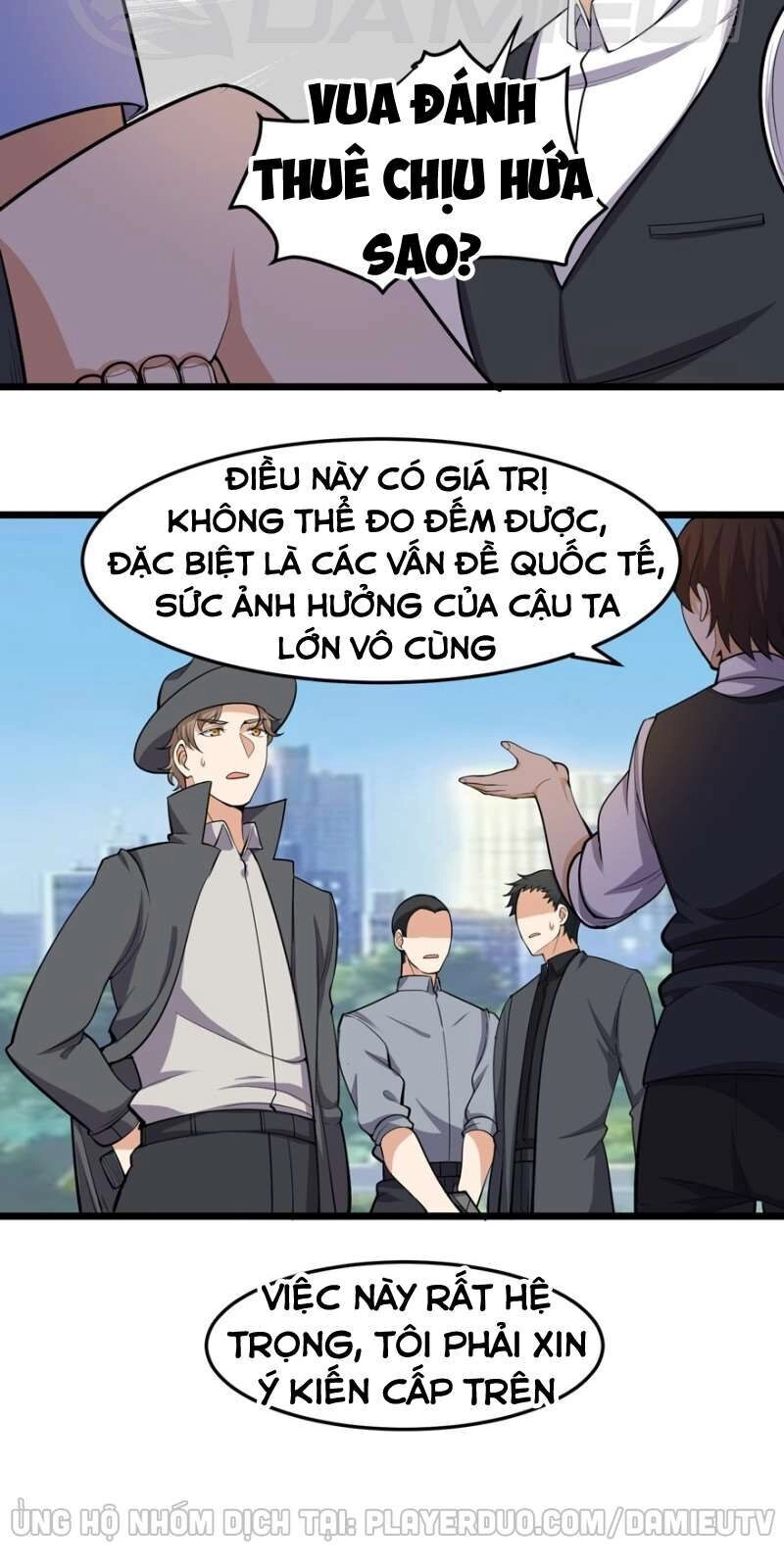 Tên Bảo Vệ Này Có Chút Tà Chapter 17 - 17