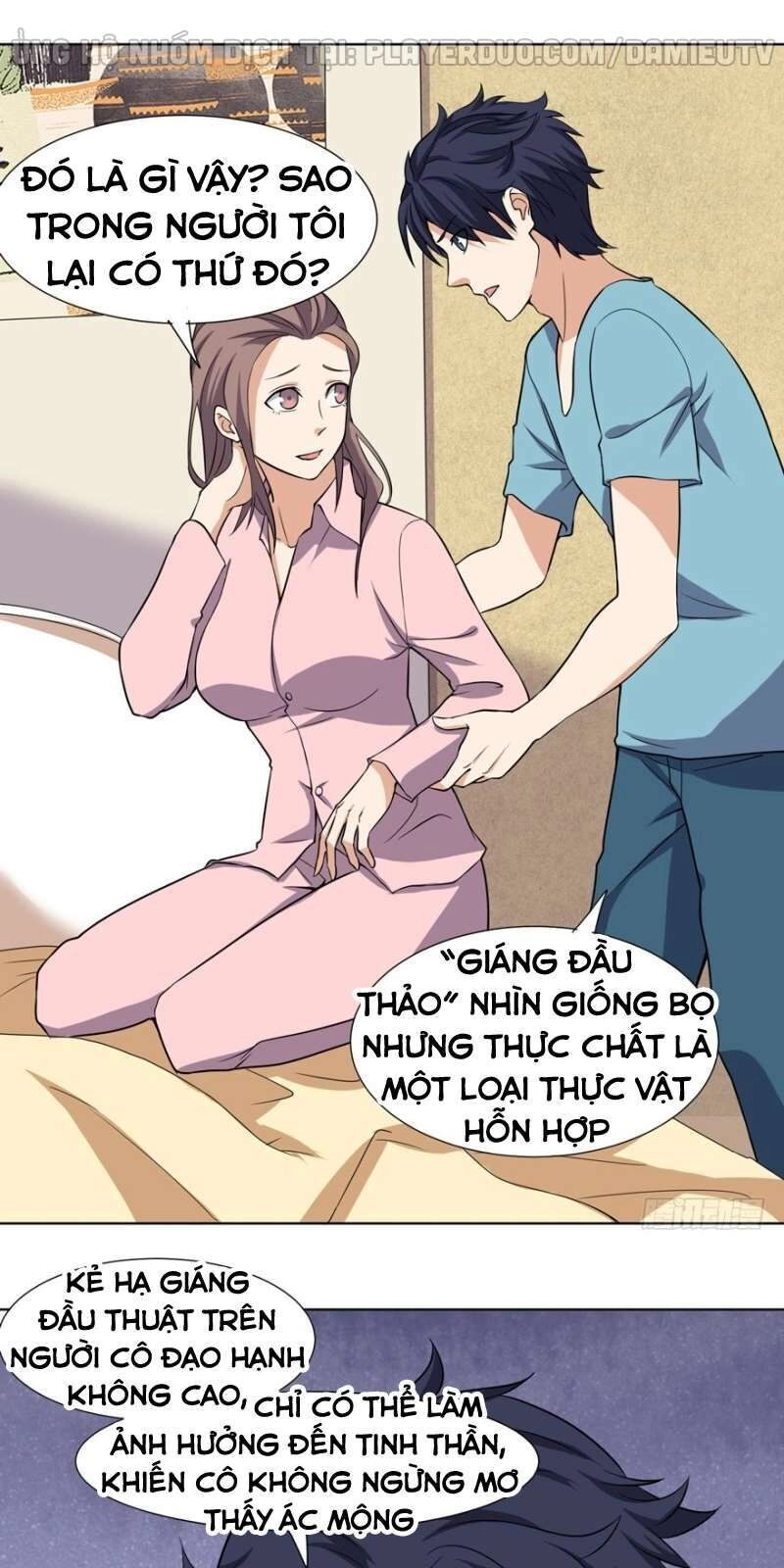 Tên Bảo Vệ Này Có Chút Tà Chapter 18 - 7