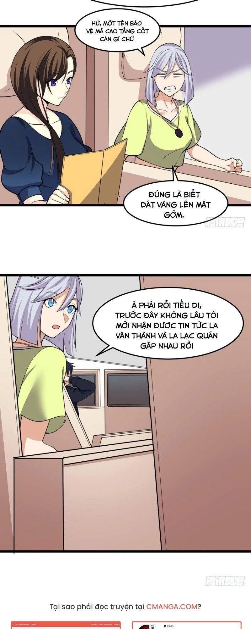 Tên Bảo Vệ Này Có Chút Tà Chapter 21 - 12