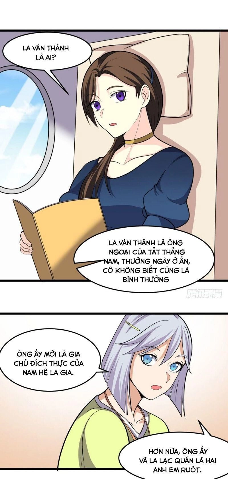 Tên Bảo Vệ Này Có Chút Tà Chapter 21 - 14