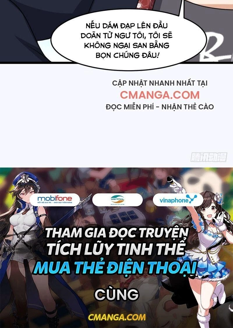 Tên Bảo Vệ Này Có Chút Tà Chapter 21 - 28