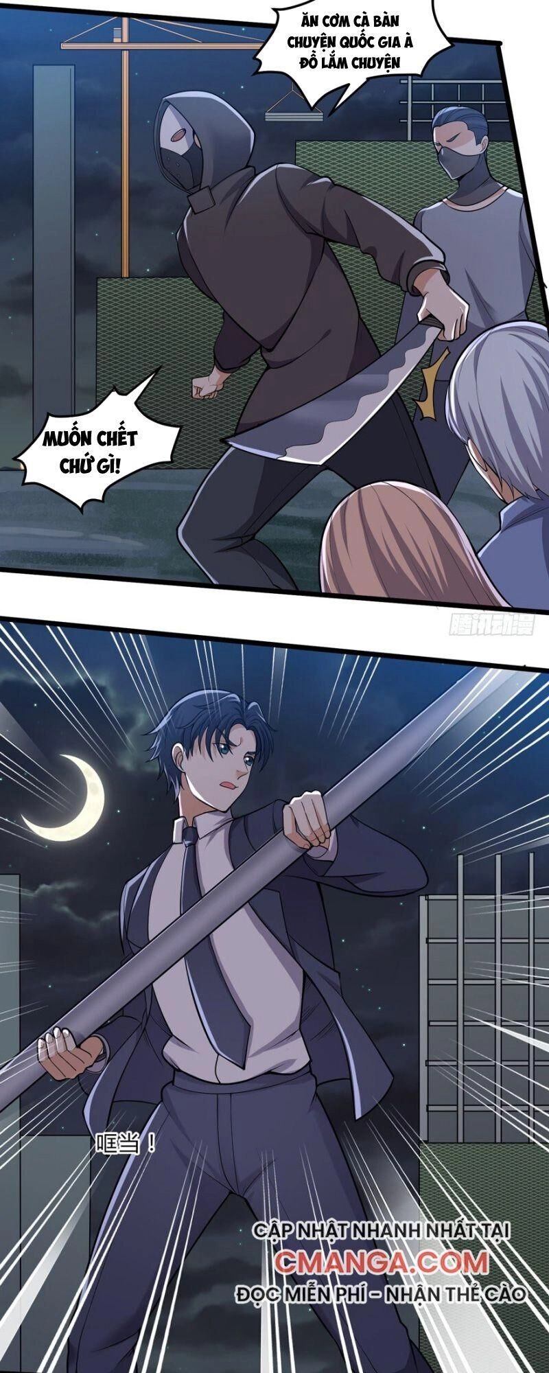 Tên Bảo Vệ Này Có Chút Tà Chapter 23 - 12