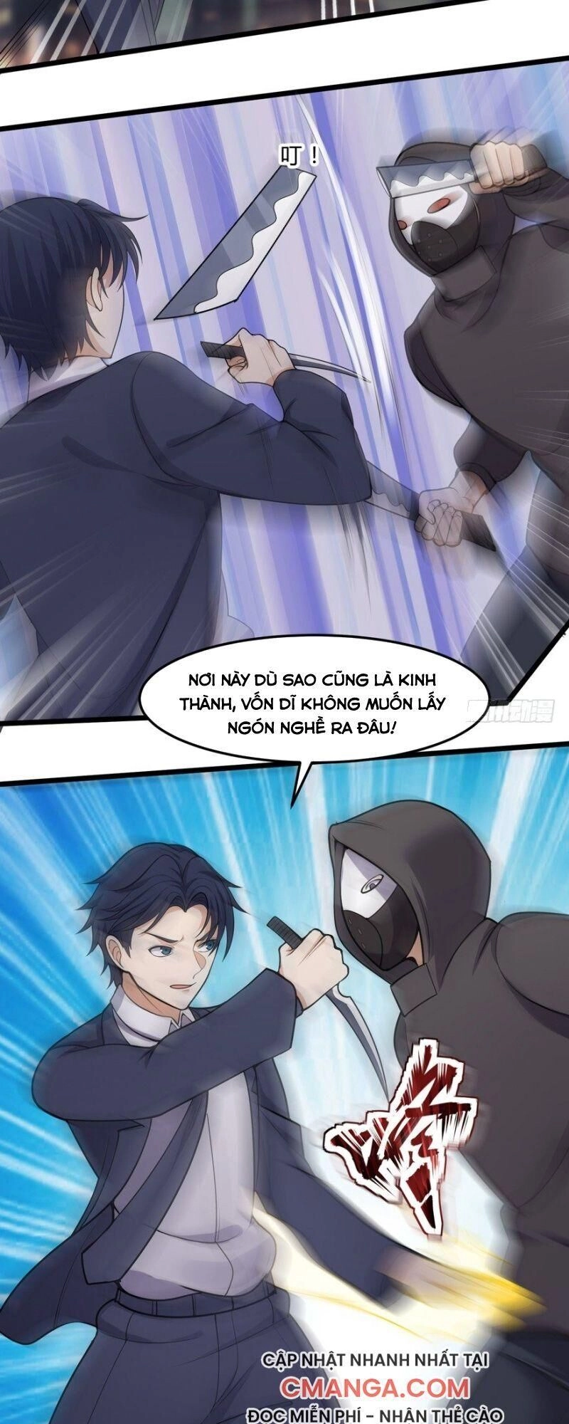 Tên Bảo Vệ Này Có Chút Tà Chapter 23 - 19