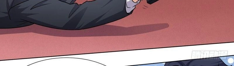 Tên Bảo Vệ Này Có Chút Tà Chapter 24 - 13