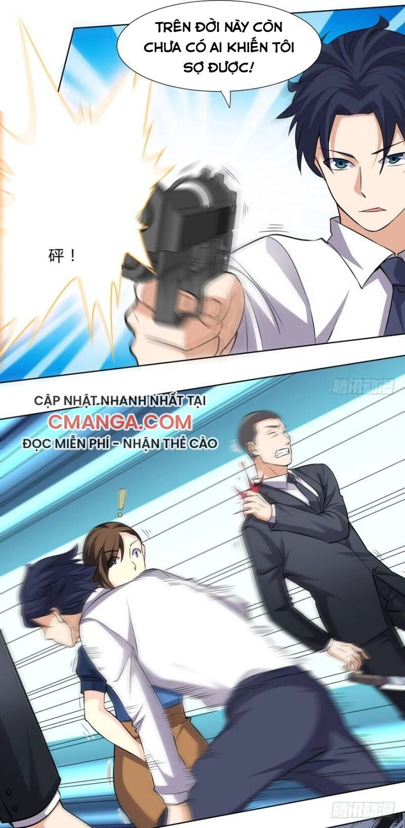 Tên Bảo Vệ Này Có Chút Tà Chapter 24 - 21