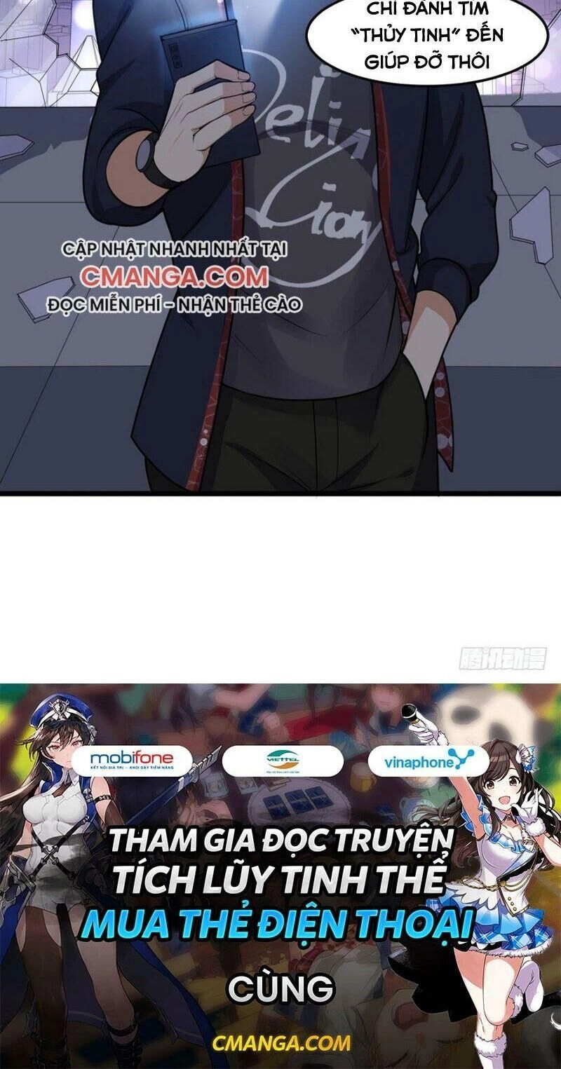 Tên Bảo Vệ Này Có Chút Tà Chapter 27 - 22