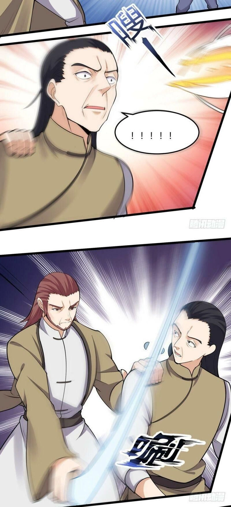 Tên Bảo Vệ Này Có Chút Tà Chapter 29 - 6