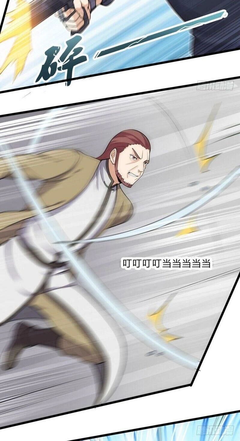 Tên Bảo Vệ Này Có Chút Tà Chapter 29 - 11