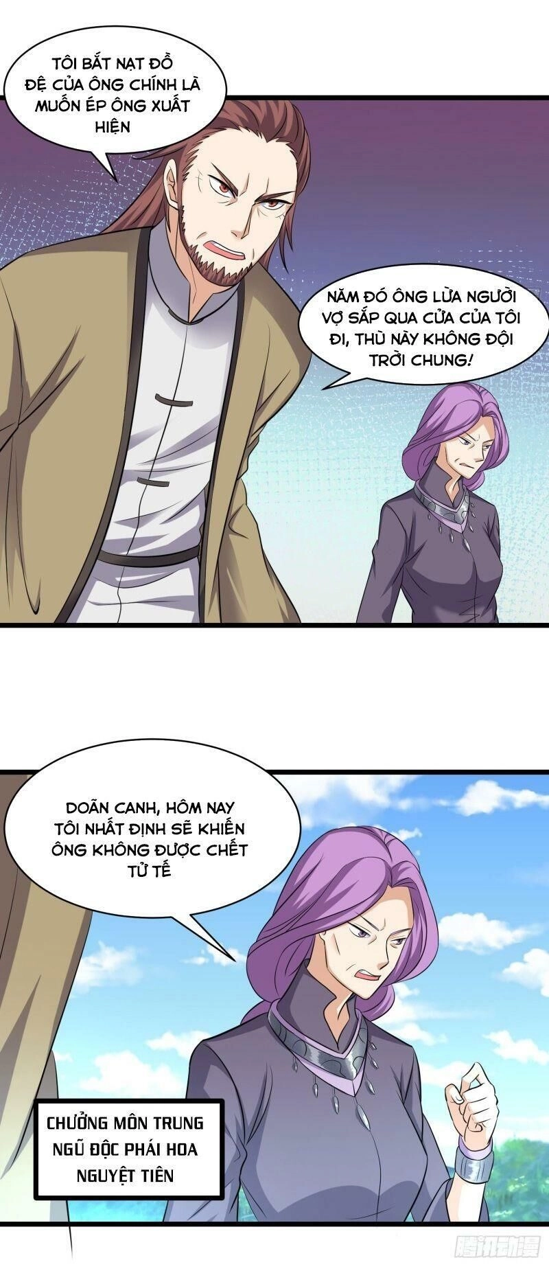 Tên Bảo Vệ Này Có Chút Tà Chapter 33 - 3