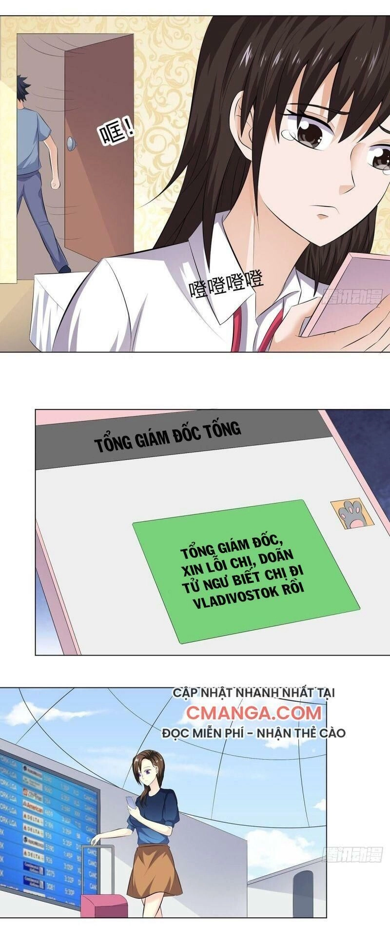 Tên Bảo Vệ Này Có Chút Tà Chapter 40 - 7