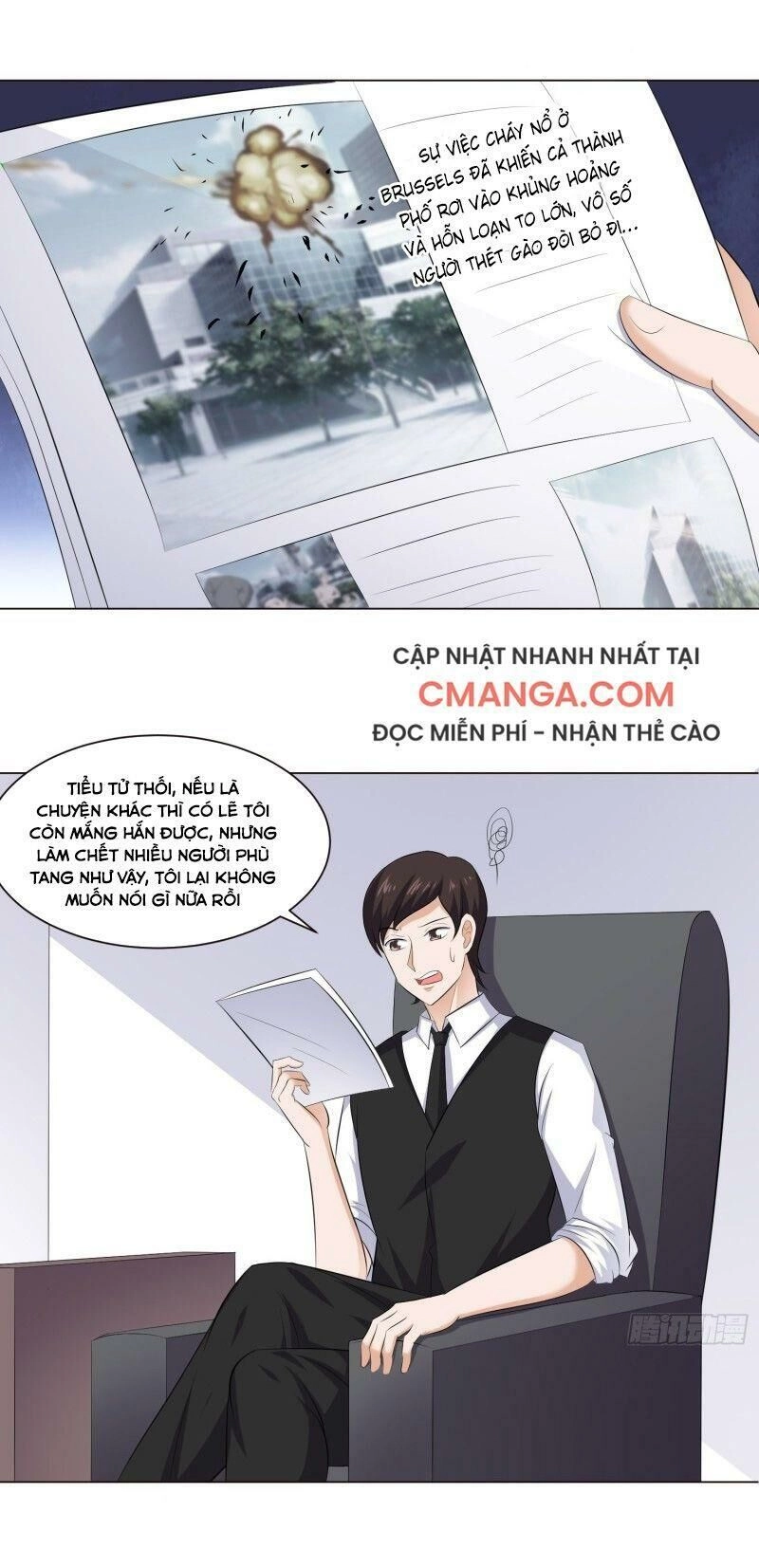Tên Bảo Vệ Này Có Chút Tà Chapter 41 - 1