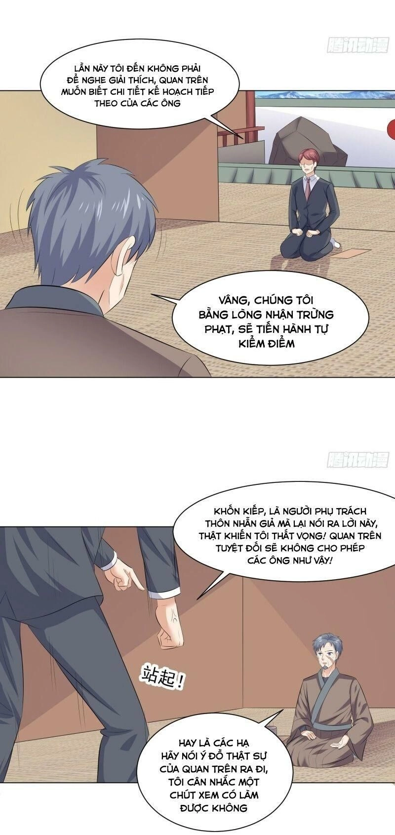 Tên Bảo Vệ Này Có Chút Tà Chapter 41 - 14