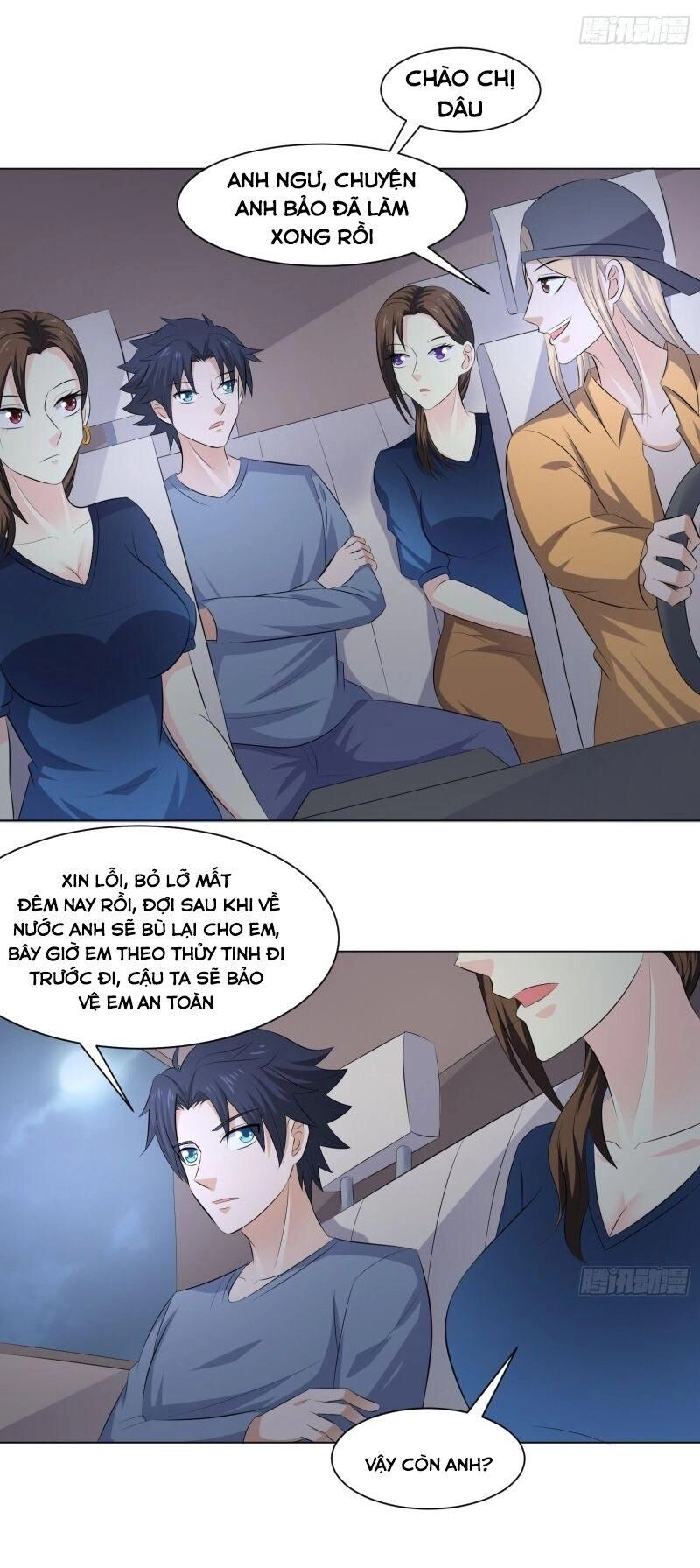 Tên Bảo Vệ Này Có Chút Tà Chapter 44 - 11