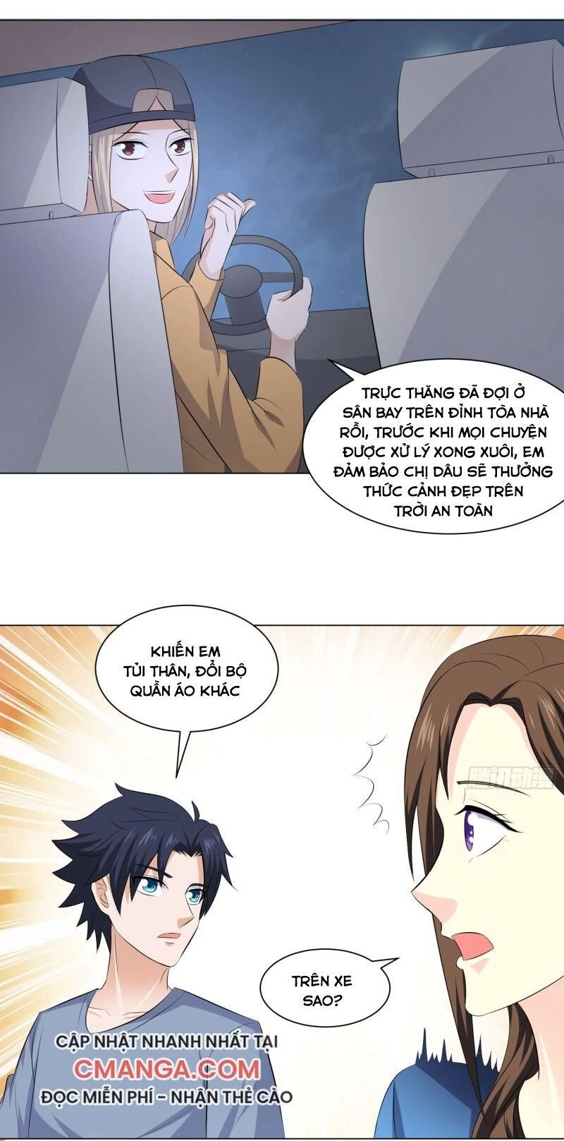 Tên Bảo Vệ Này Có Chút Tà Chapter 44 - 12