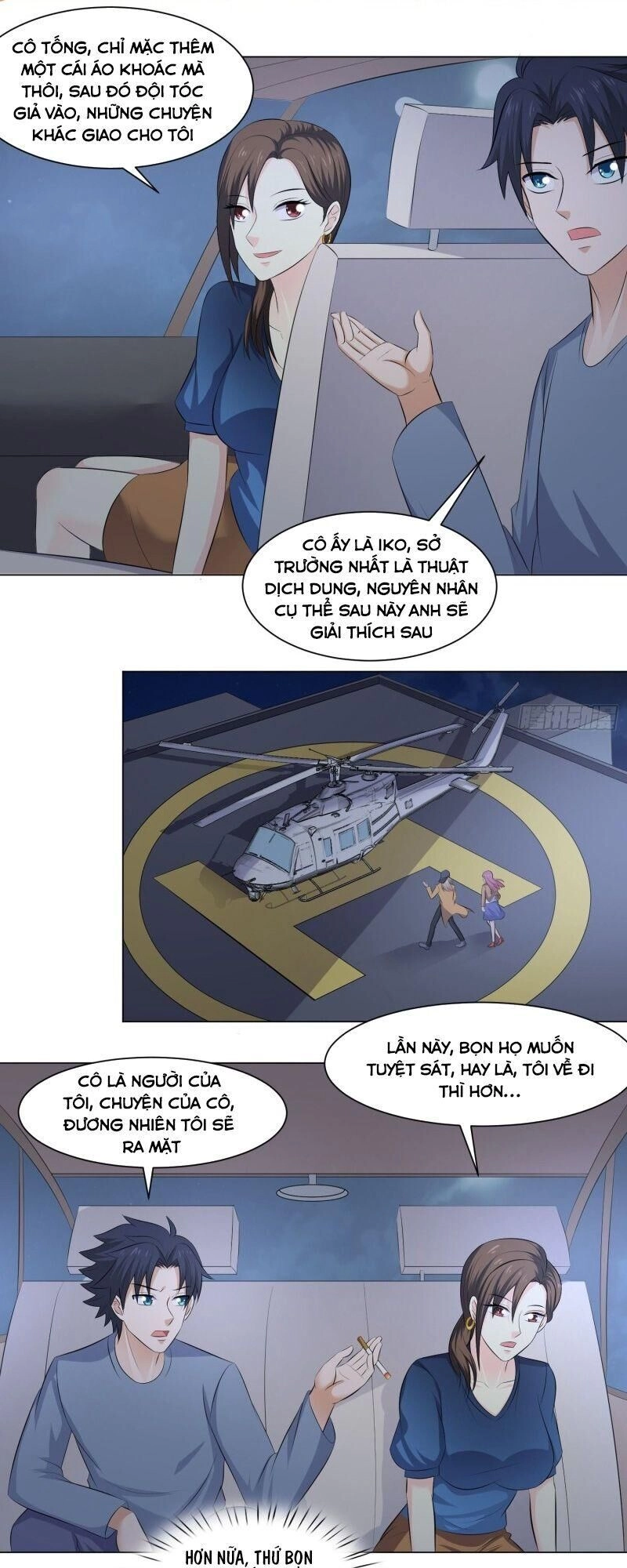 Tên Bảo Vệ Này Có Chút Tà Chapter 44 - 13