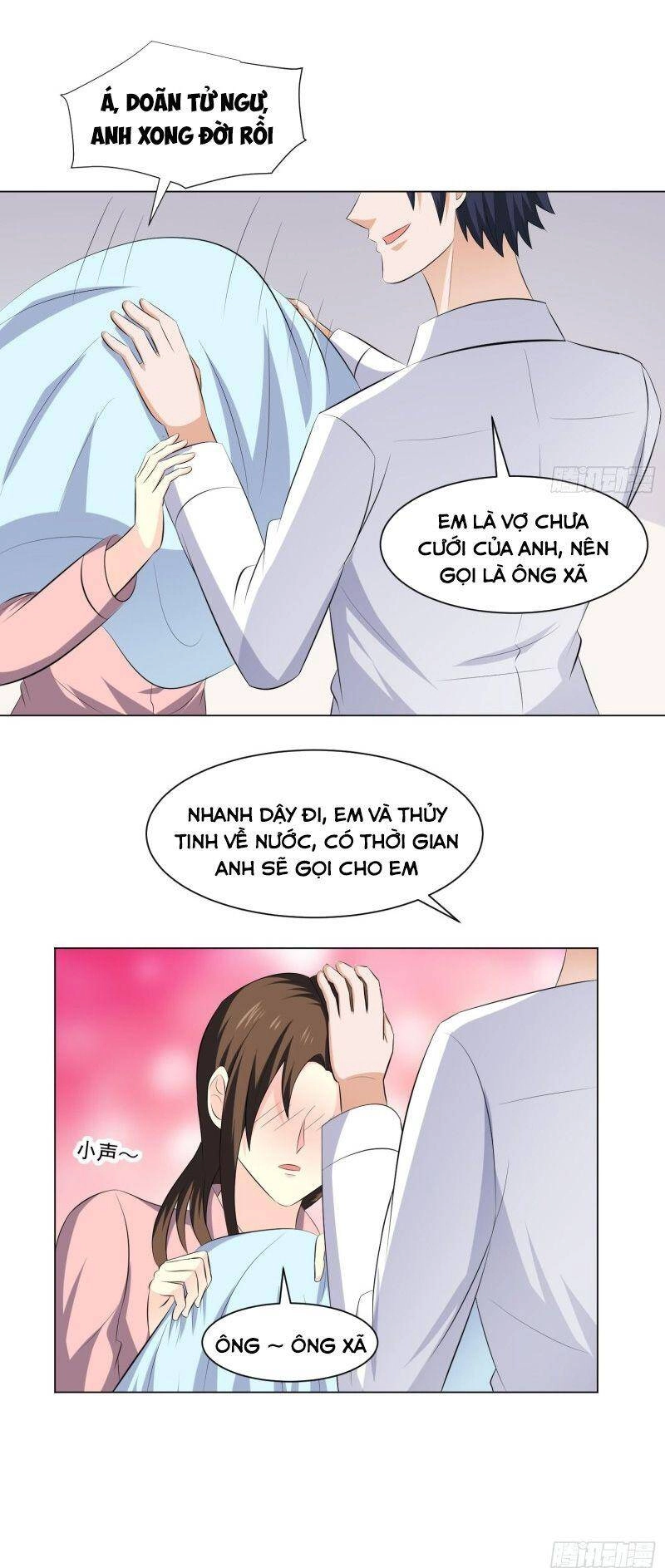 Tên Bảo Vệ Này Có Chút Tà Chapter 47 - 12