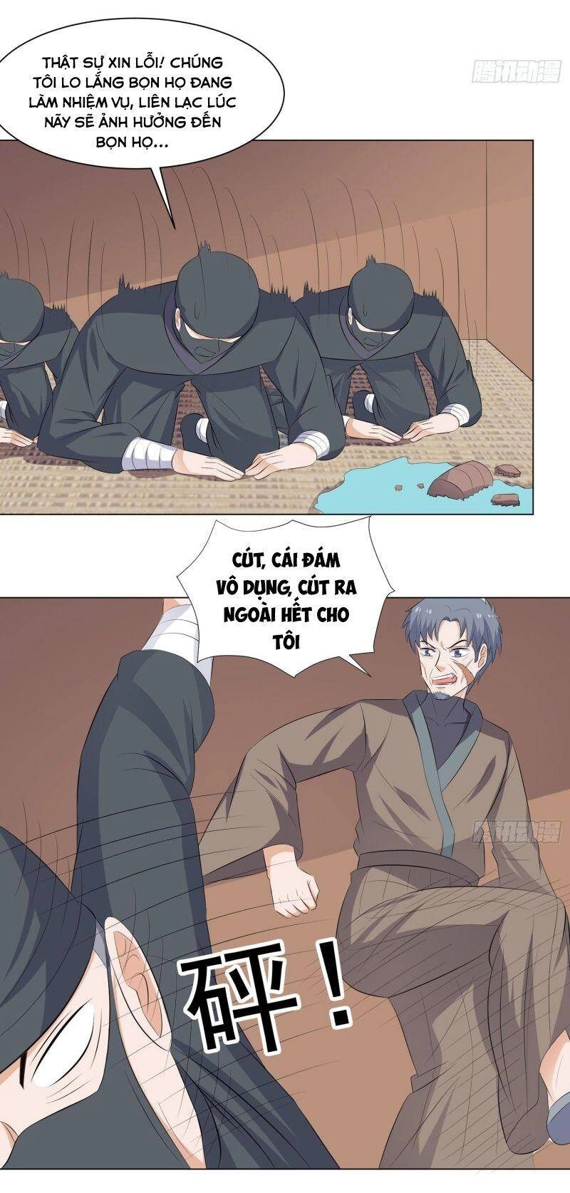 Tên Bảo Vệ Này Có Chút Tà Chapter 47 - 15