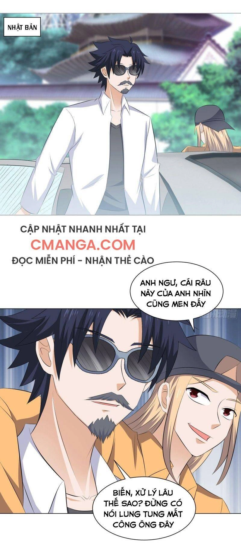 Tên Bảo Vệ Này Có Chút Tà Chapter 48 - 1