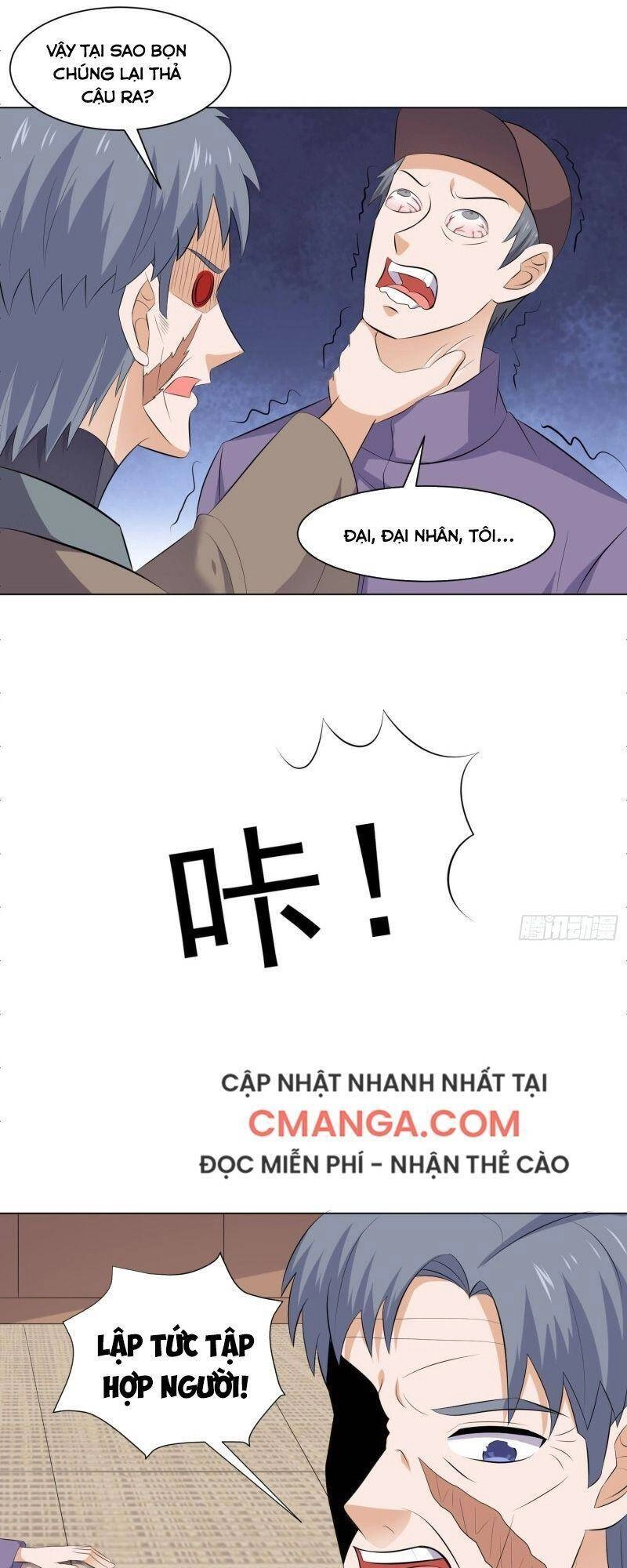 Tên Bảo Vệ Này Có Chút Tà Chapter 48 - 16