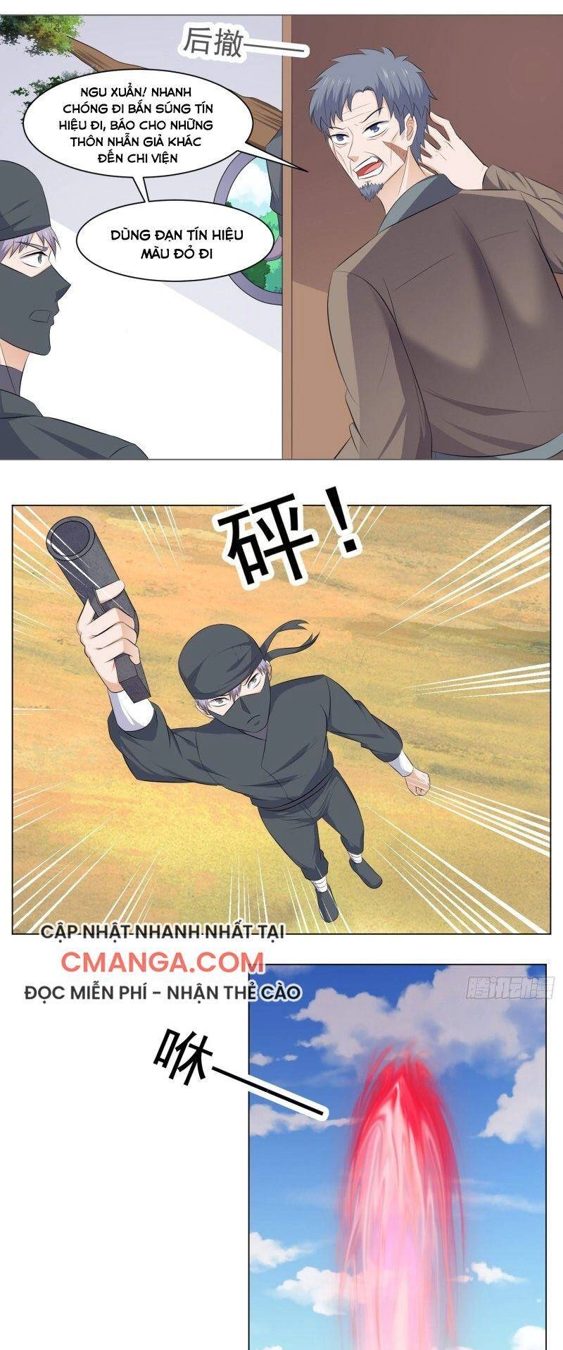 Tên Bảo Vệ Này Có Chút Tà Chapter 50 - 1