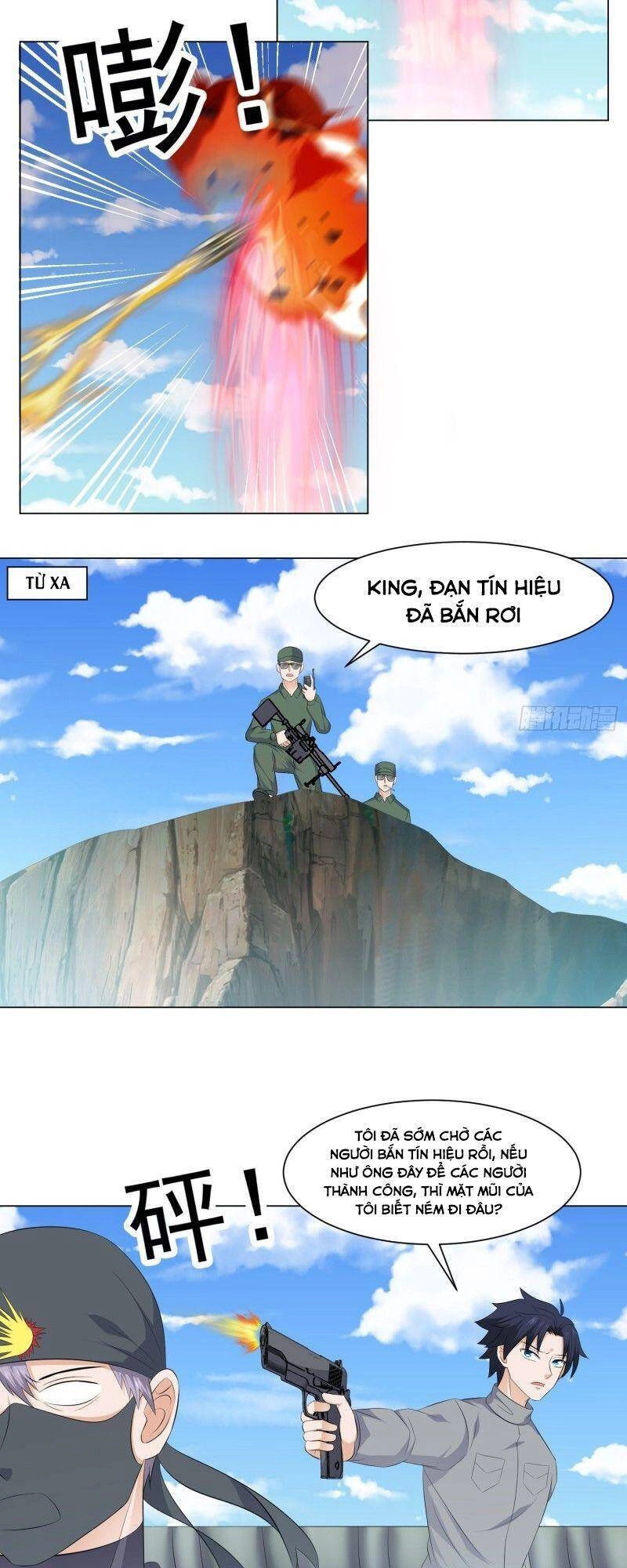 Tên Bảo Vệ Này Có Chút Tà Chapter 50 - 2