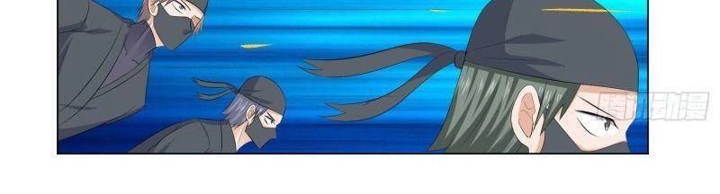 Tên Bảo Vệ Này Có Chút Tà Chapter 50 - 7