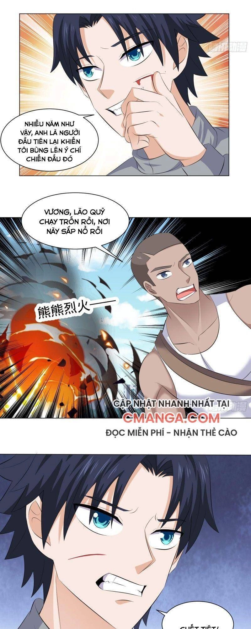 Tên Bảo Vệ Này Có Chút Tà Chapter 50 - 19