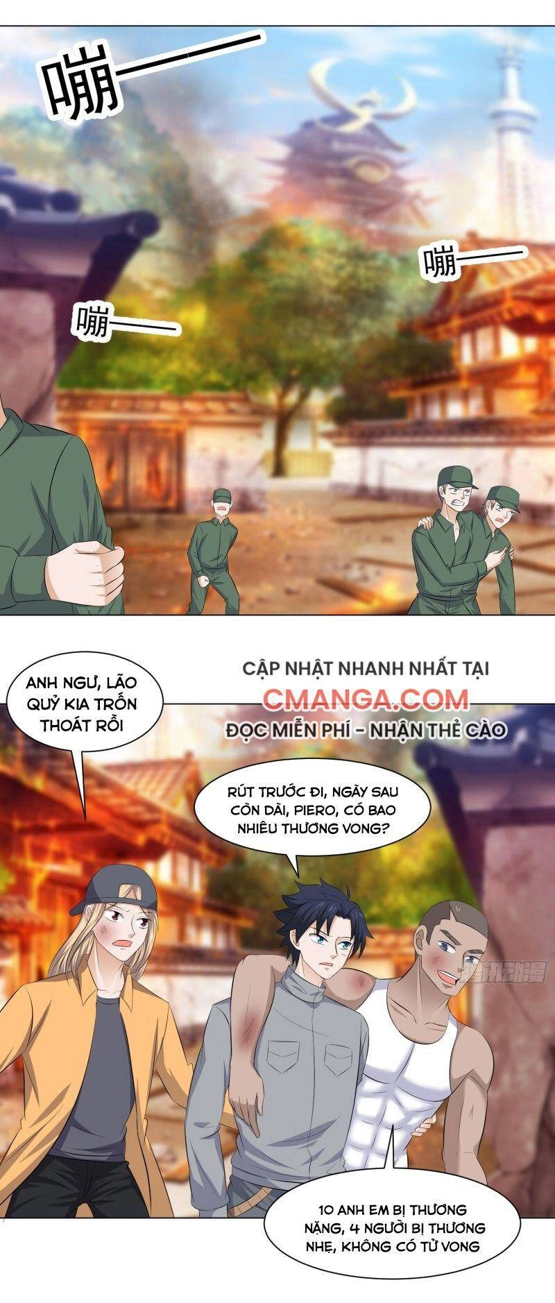 Tên Bảo Vệ Này Có Chút Tà Chapter 51 - 1