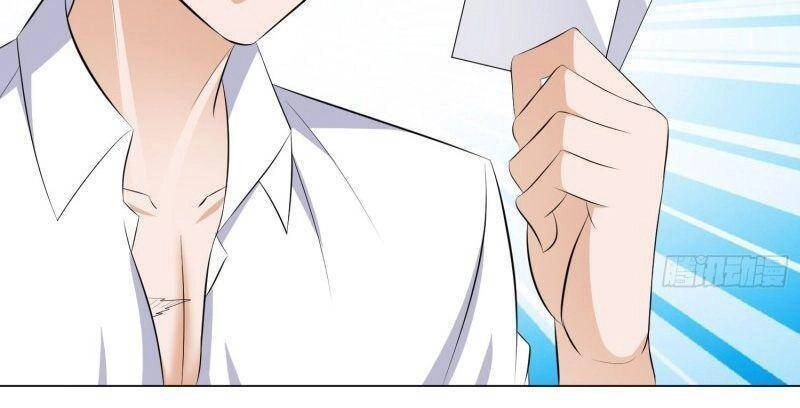 Tên Bảo Vệ Này Có Chút Tà Chapter 51 - 7