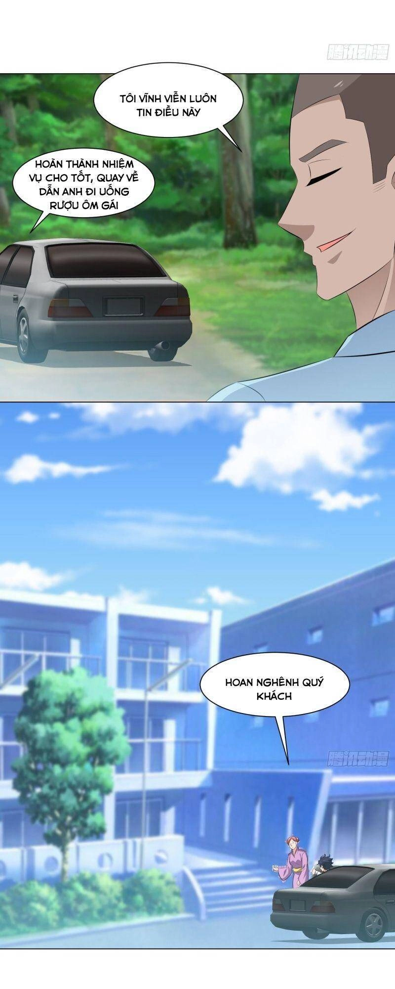 Tên Bảo Vệ Này Có Chút Tà Chapter 51 - 11