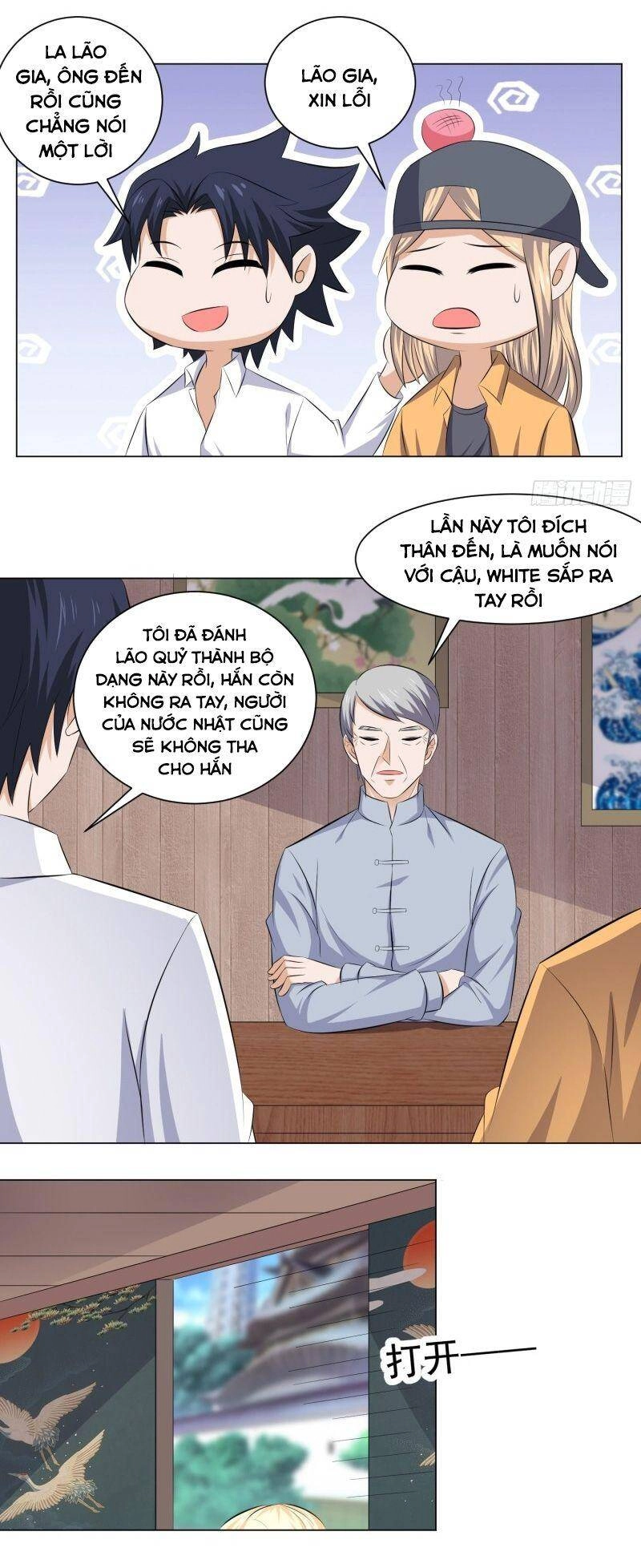 Tên Bảo Vệ Này Có Chút Tà Chapter 51 - 15