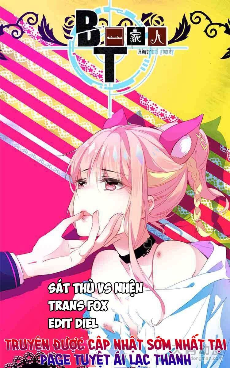 Gia Đình Biến Thái Chapter 7 - 1