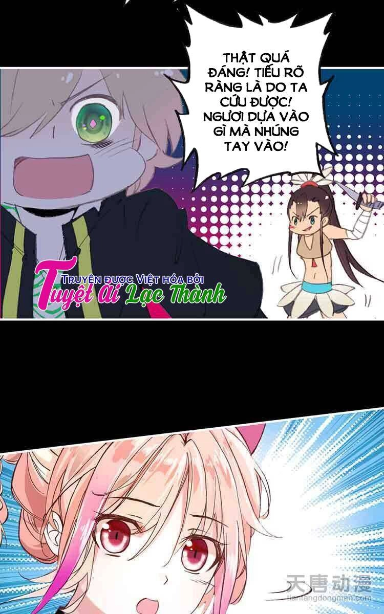 Gia Đình Biến Thái Chapter 7 - 22