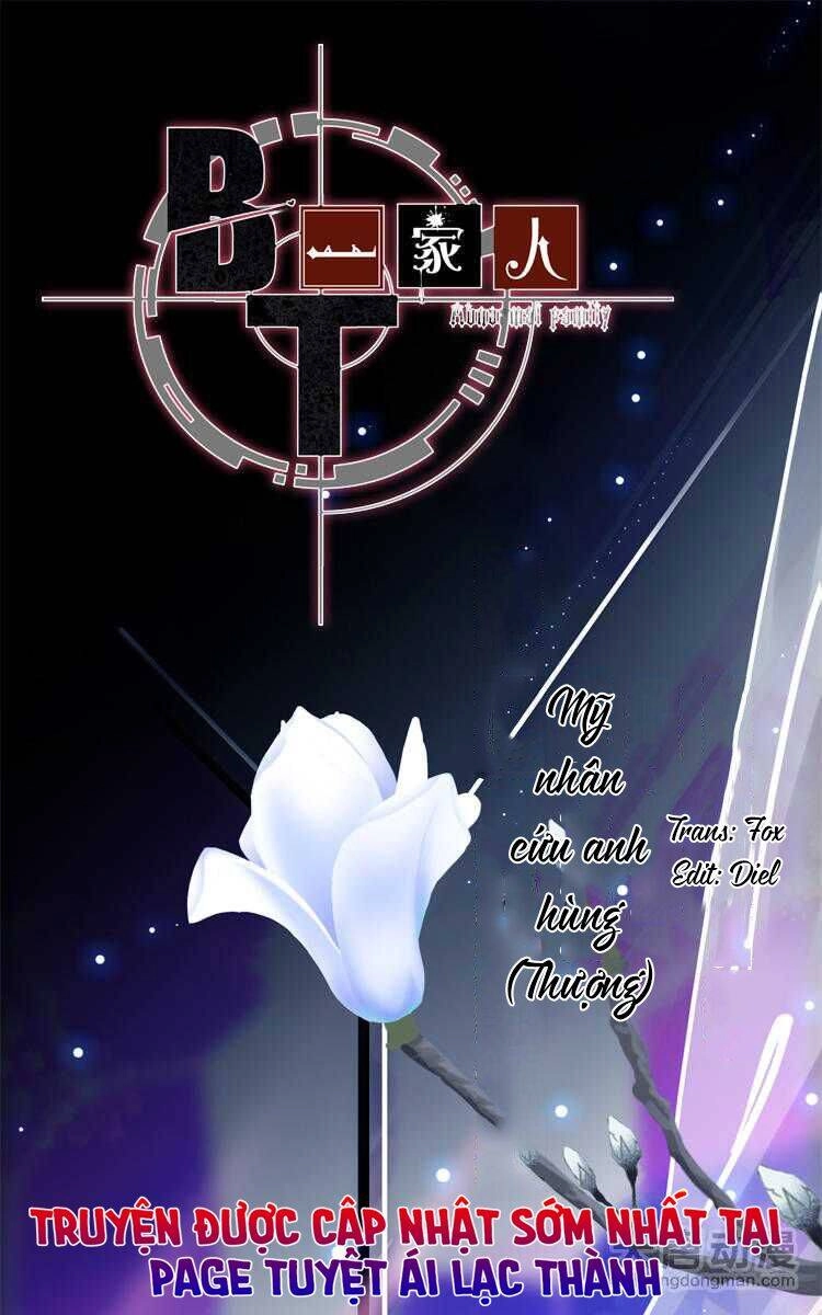 Gia Đình Biến Thái Chapter 11 - 1
