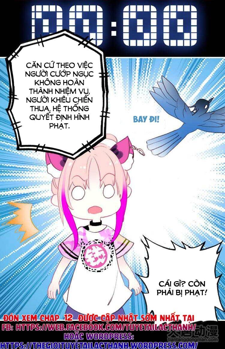 Gia Đình Biến Thái Chapter 11 - 31