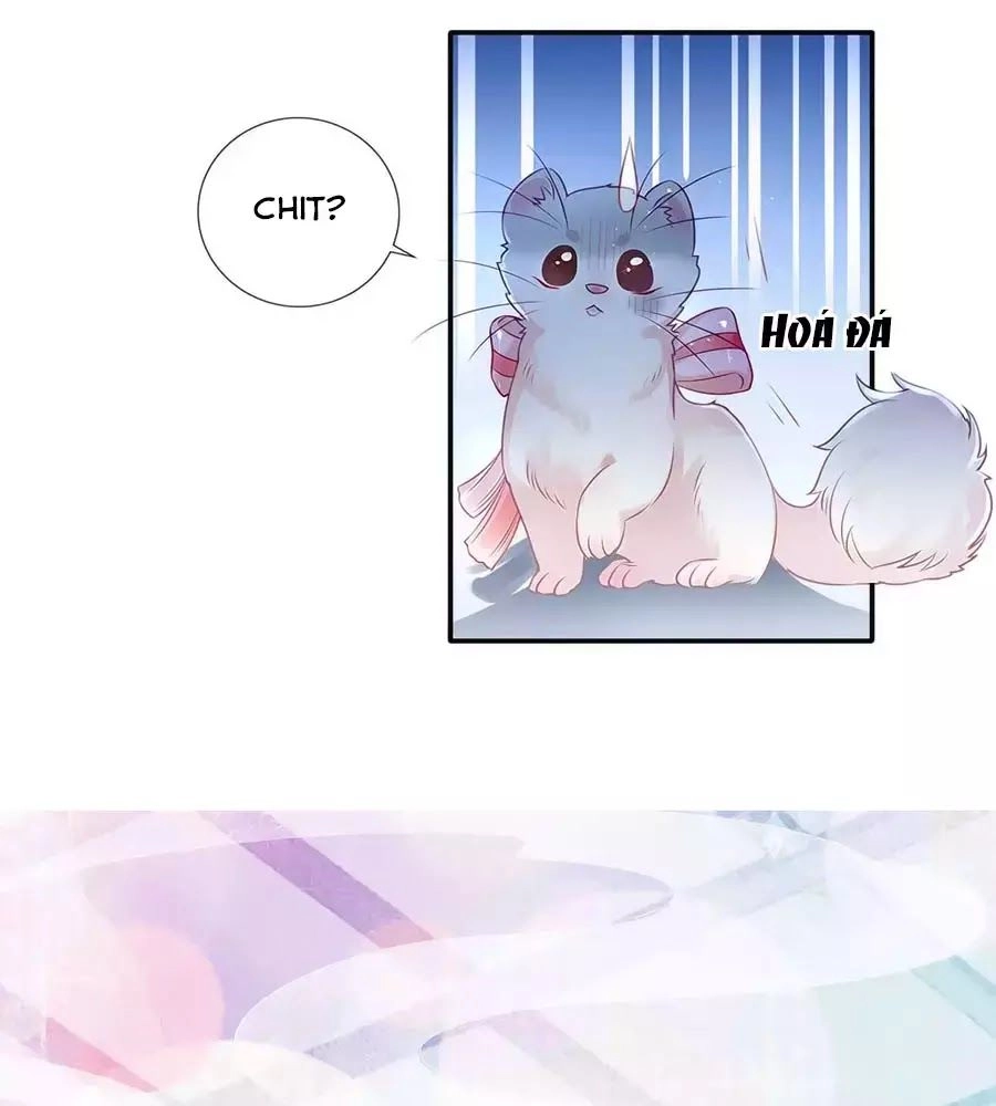 Dưỡng Thú Vi Phi Chapter 1 - 32