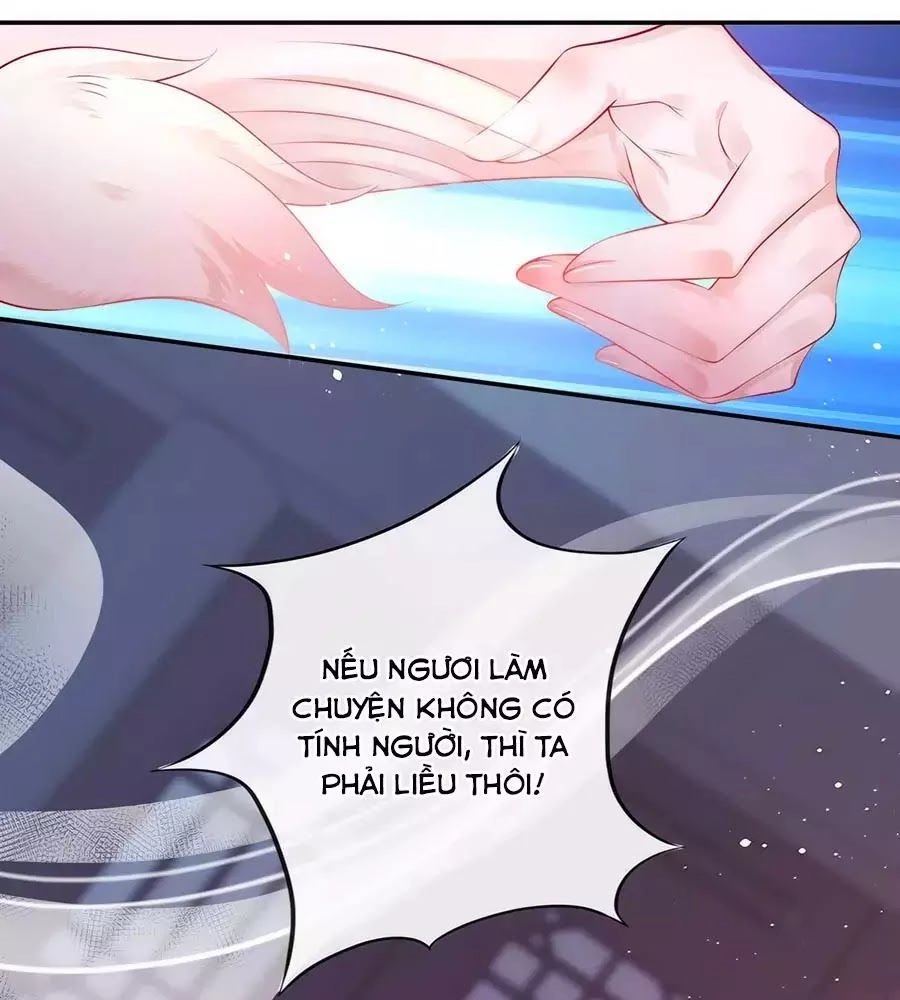 Dưỡng Thú Vi Phi Chapter 1 - 53