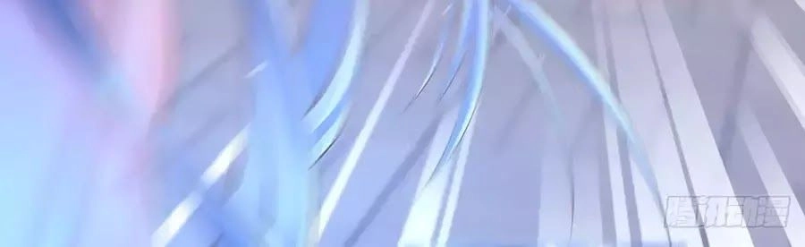 Dưỡng Thú Vi Phi Chapter 1 - 60