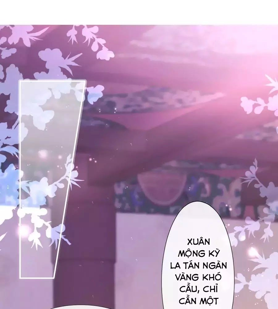 Dưỡng Thú Vi Phi Chapter 1 - 74